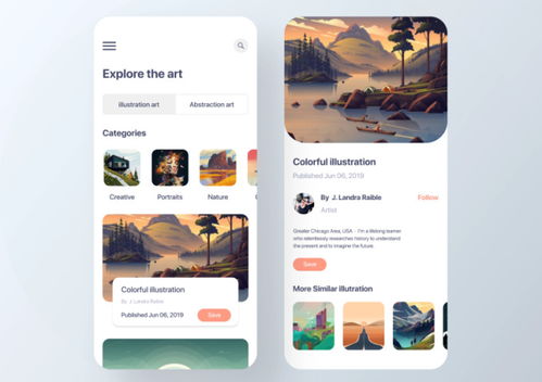 定制未來(lái) 軟件定制開發(fā)服務(wù)商的角色、價(jià)值與選擇